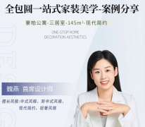 全包圆无望凭仗优良案例