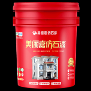 年产能超1万吨